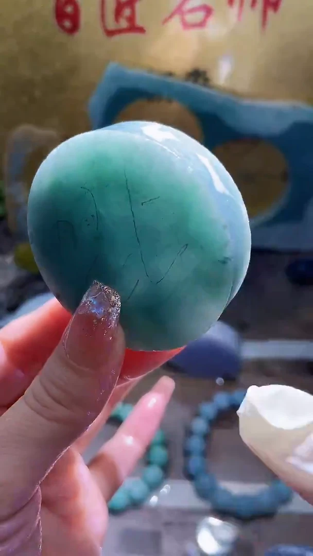 未镶嵌挂件翡翠小梦224