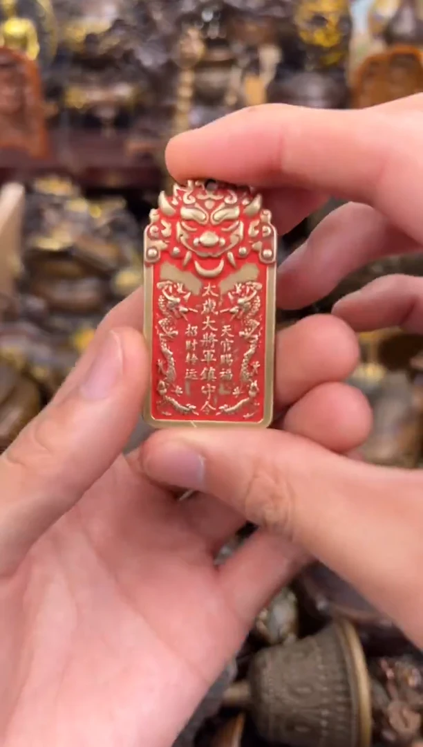 锦瑞铜专属精选链接