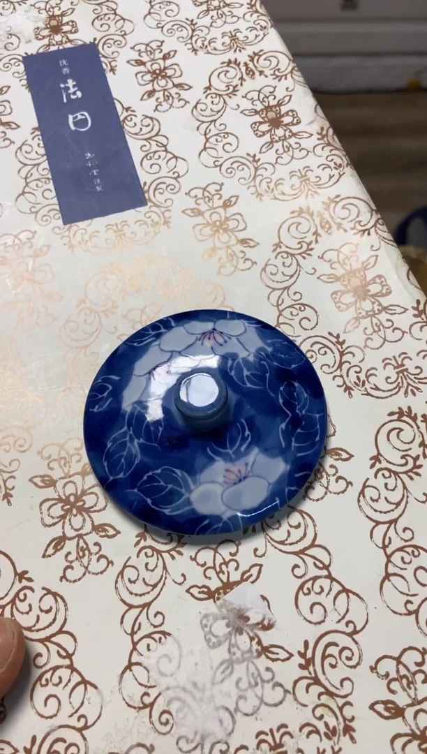 U*a和福聚杂项定向链接