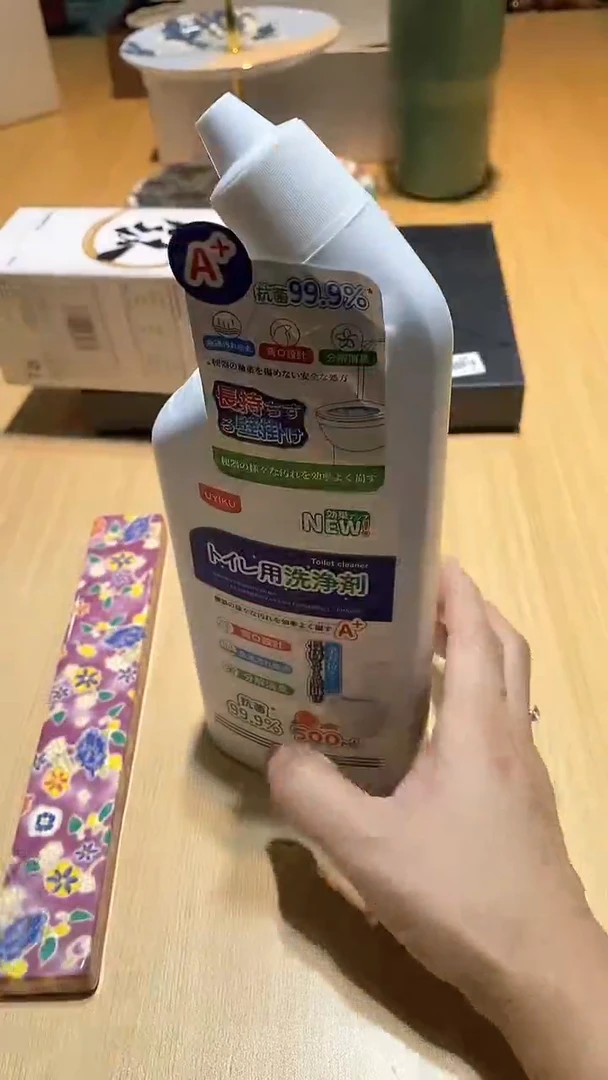 【闪购商品】瓷片锅碗瓢盆一件不剩