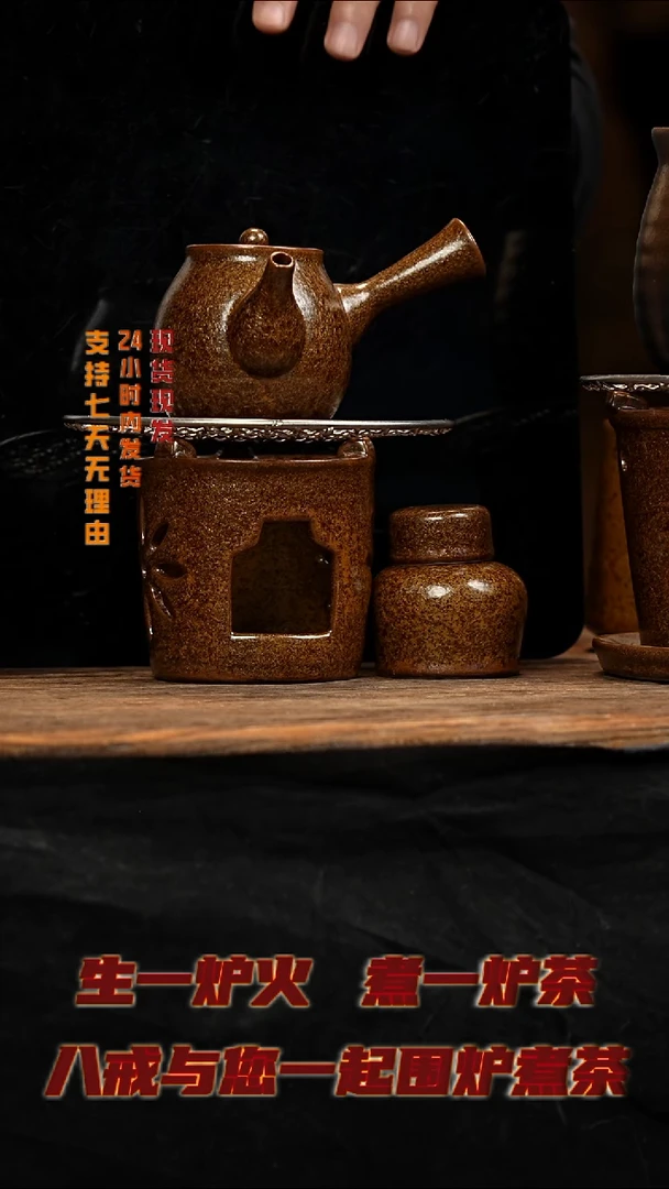茶壶紫砂八戒茶器