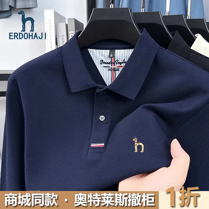 奥特莱斯撤柜丨专柜正品春秋新款长袖t恤男士时尚纯棉翻领Polo衫