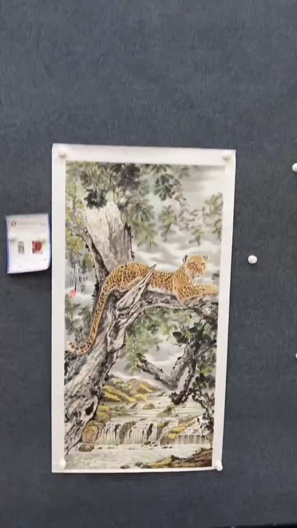 国画12.29-臻选-郑志宗-四尺-60