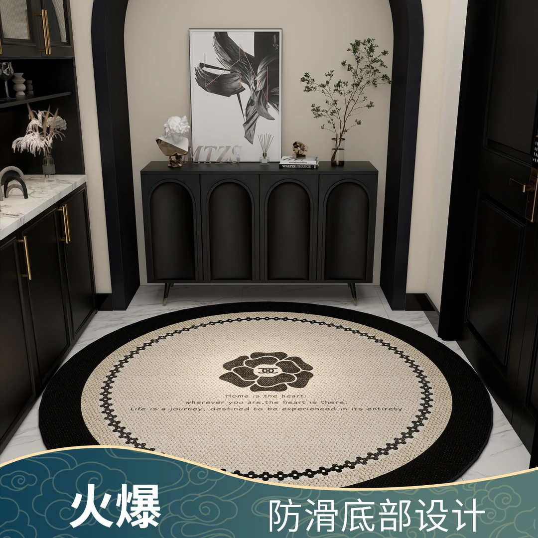 欧莱森小香风轻奢简约圆形入户地垫客厅书房茶几垫防滑进门地毯