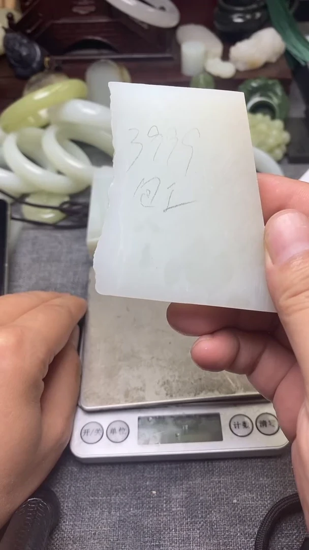 定制和田玉毛货抛光