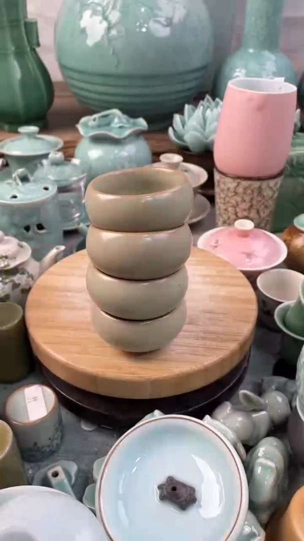 【闪购商品】4个 特价福利 微瑕 慧仙青瓷