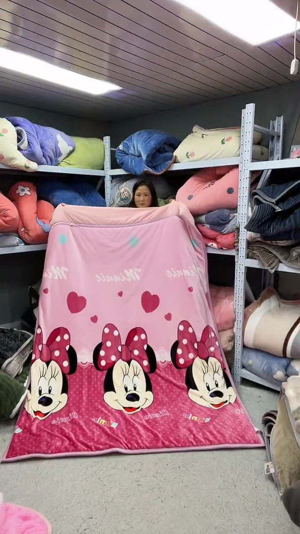 牛奶绒150+200被子