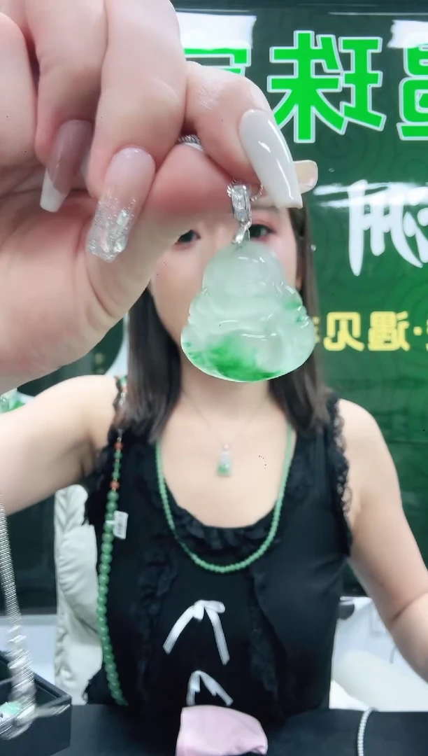 未镶嵌1石英质玉（非洲翠）/7081