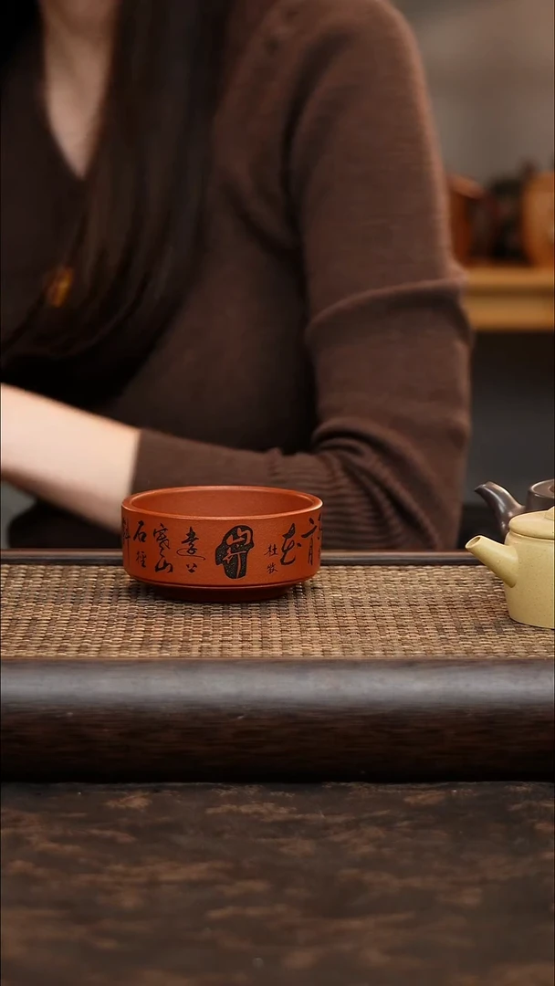 茶杯紫砂降坡山行