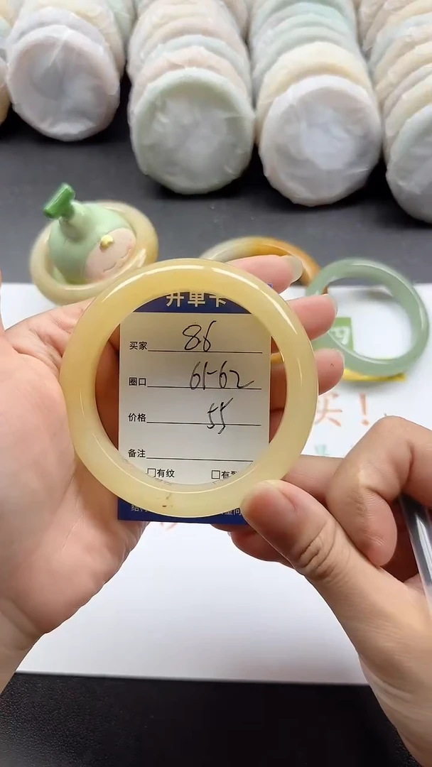 未镶嵌手镯石英质玉86
