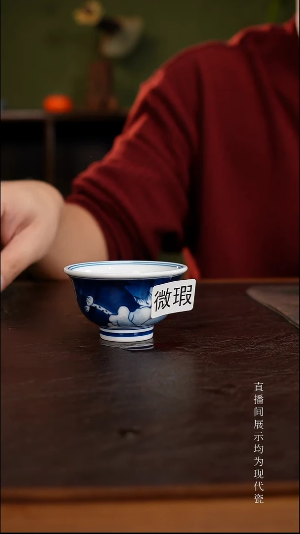 三钰堂直播闪购专属链接(以闪拍图片为准)