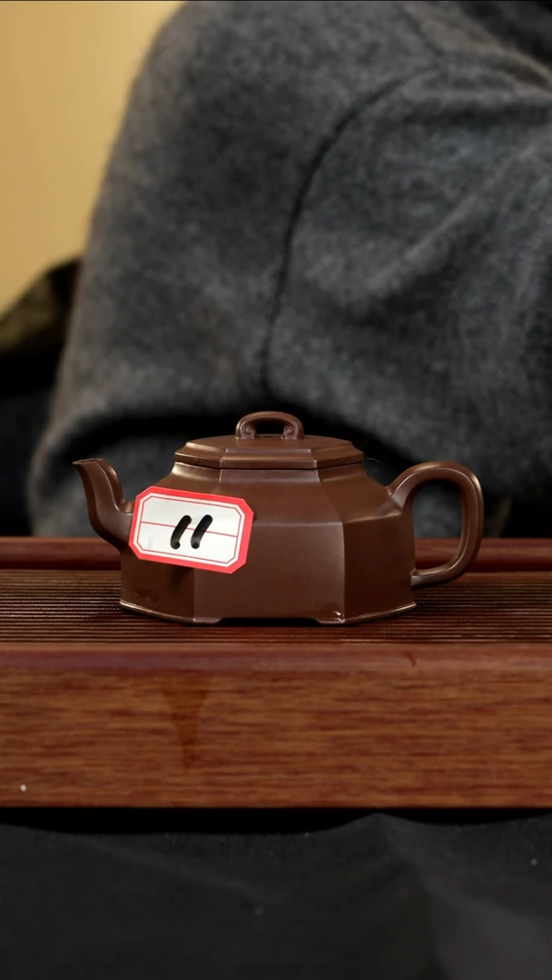 【闪购商品】紫砂茶壶紫砂壶11号