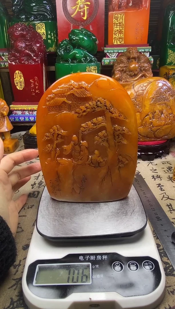 寿山石印石纯天然篆刻石料