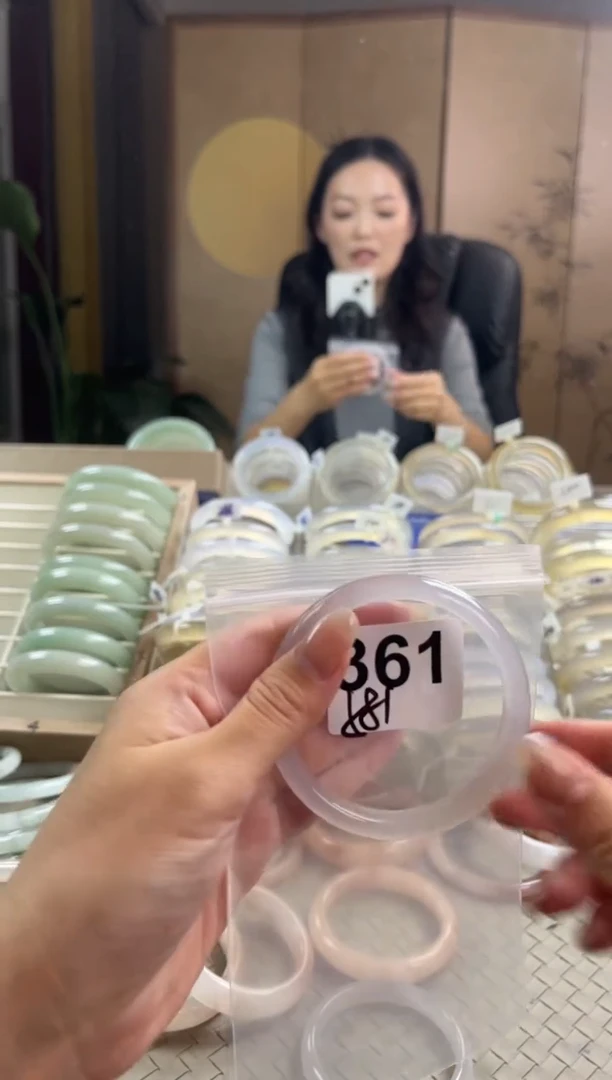 手镯玛瑙/玉髓未镶嵌361