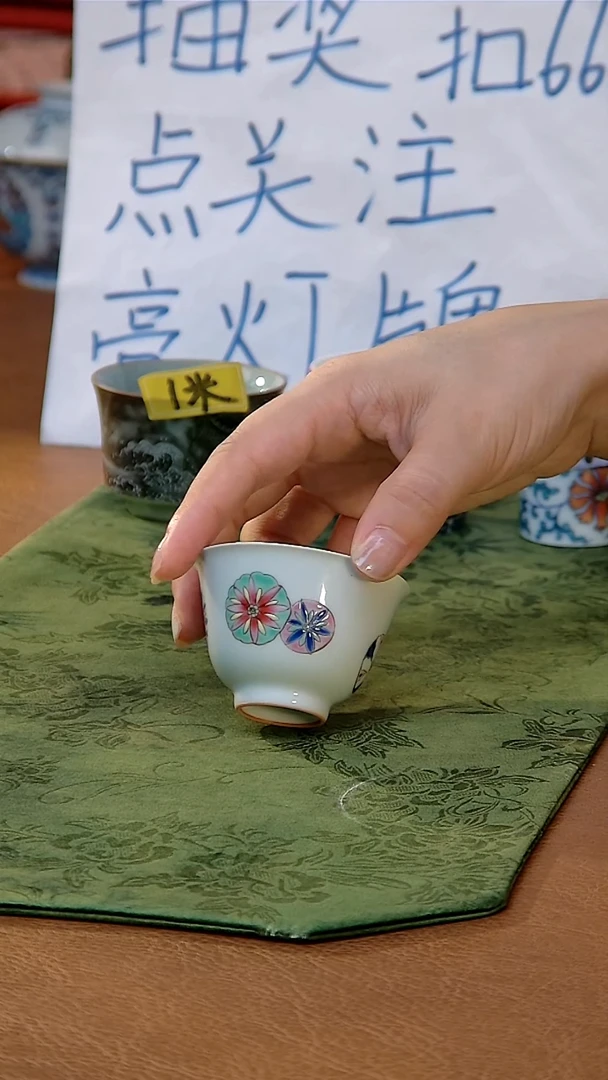 开播福利开播福利