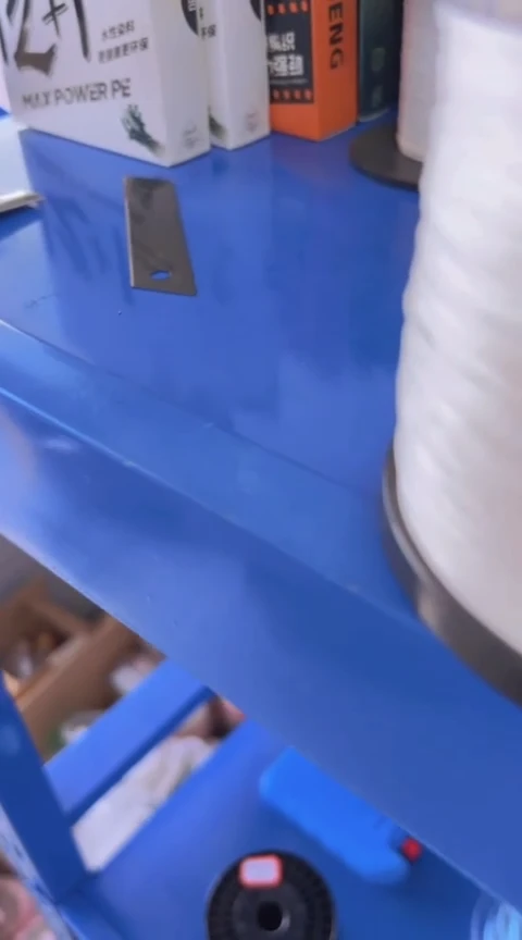 PE8编2号1000米白线