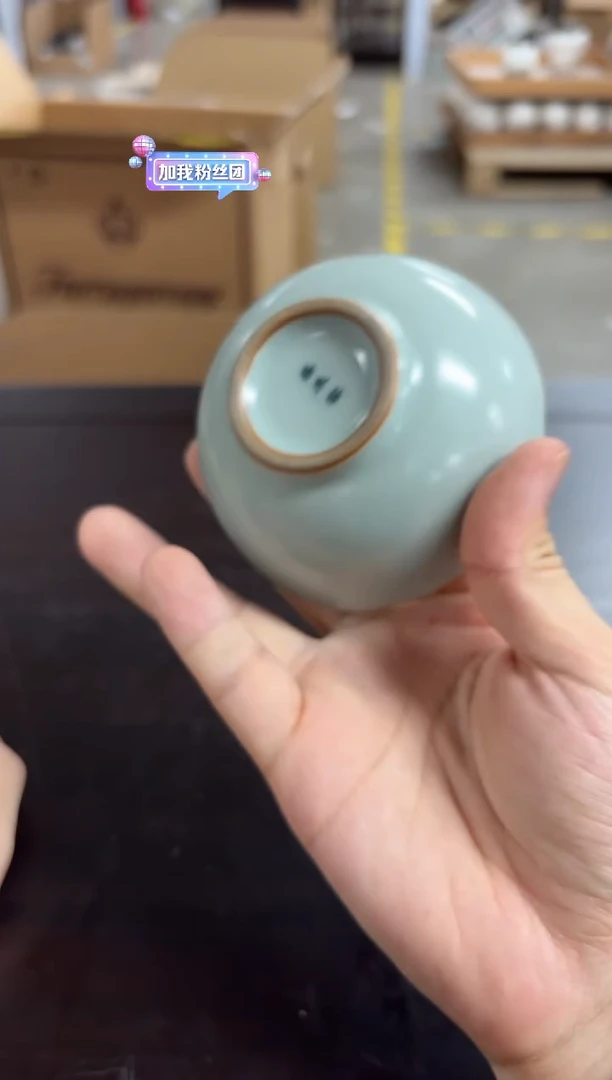 闪购商品闪购商品@@CC8705