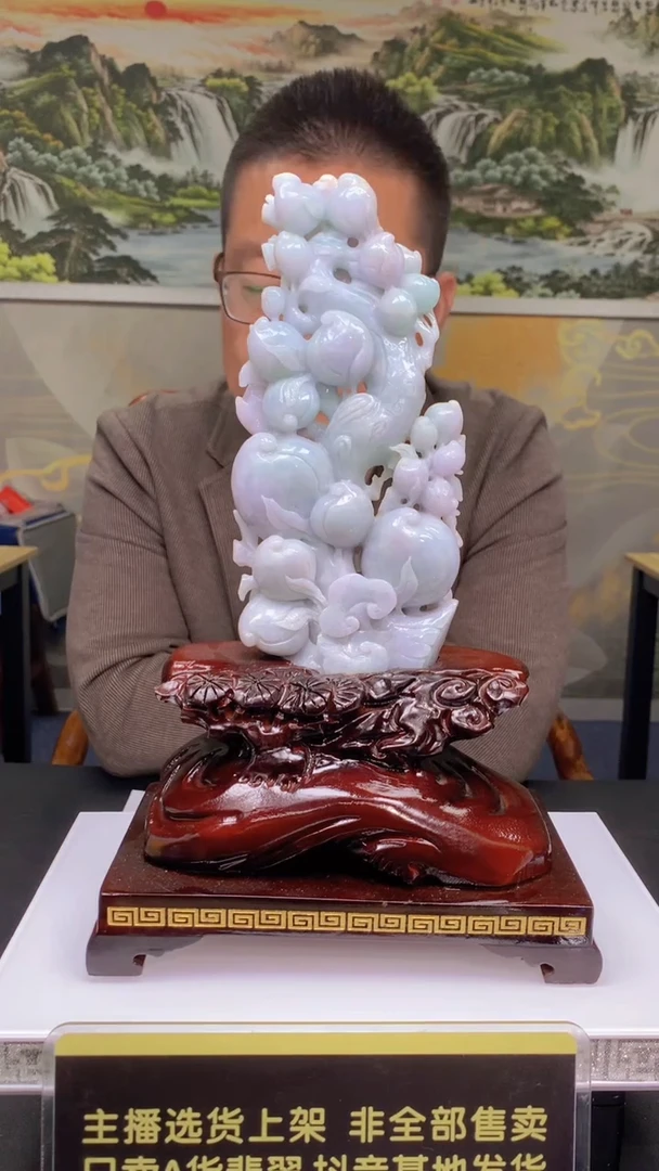 【闪购商品】定制翡翠未镶嵌闪购毛货链接PTY140