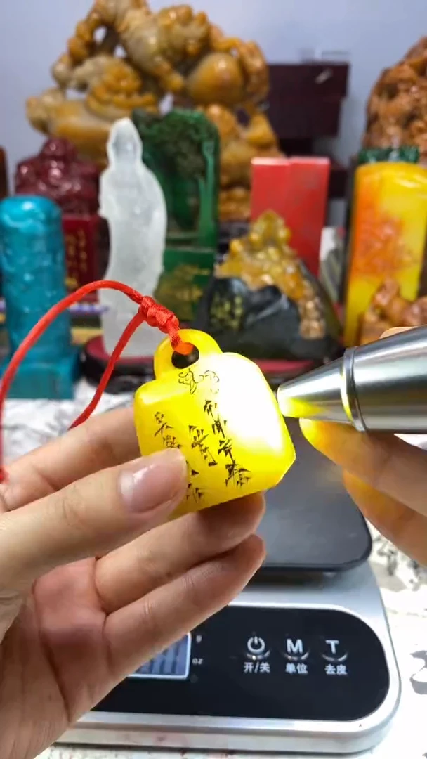 寿山石印石20寿山石