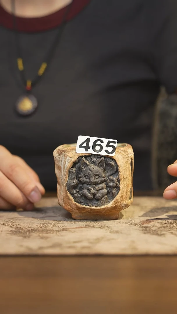 陶瓷茶器茶具主人杯465