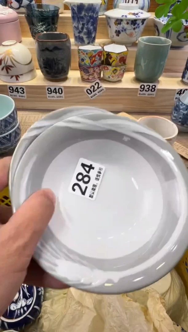 M***a瓷器瓷器瓷器瓷器瓷器瓷器瓷器