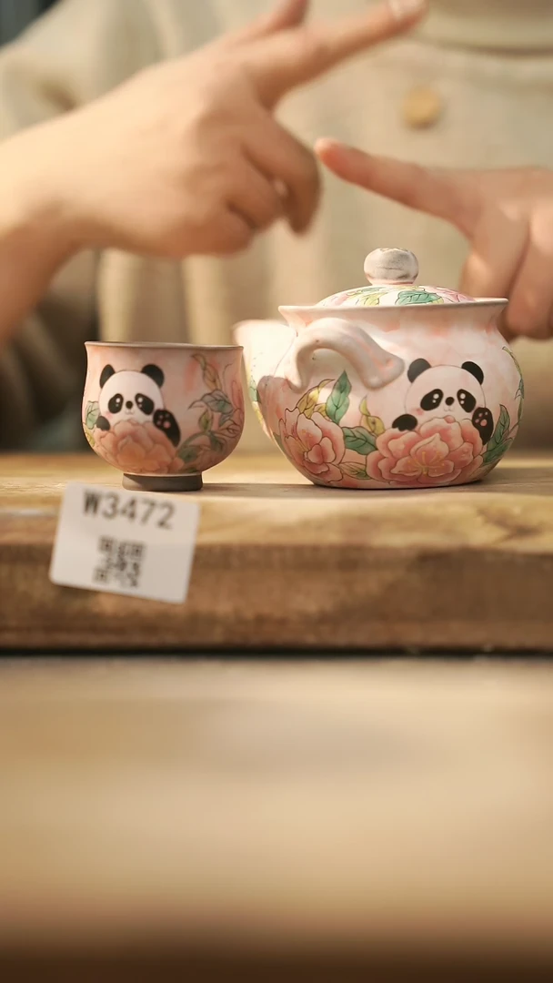 【闪购商品】【经典福利】/ 套装@@W3472