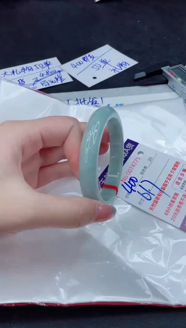 【闪购商品】翡翠手镯未镶嵌888888888888