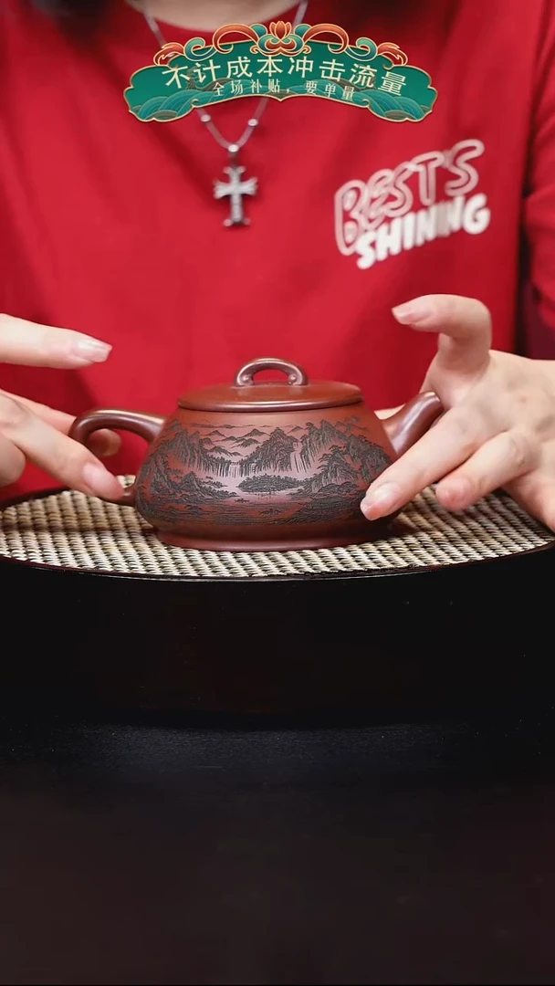 茶壶紫砂宜兴紫砂