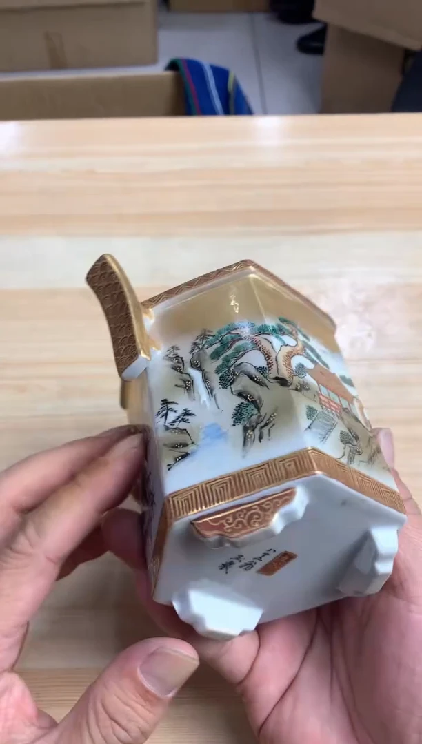 默认微瑕，no退no换，介意勿拍