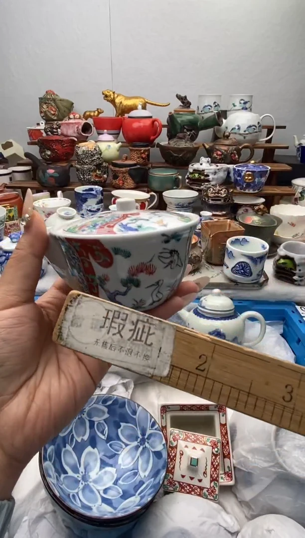 【闪购商品】瓷片全场满20包邮一对闪购