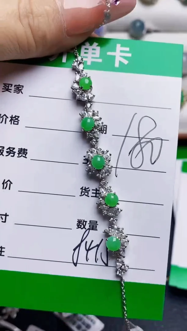 银S925镶嵌戒指翡翠8416