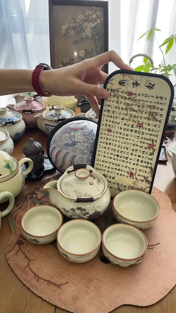 其他11111111111111111