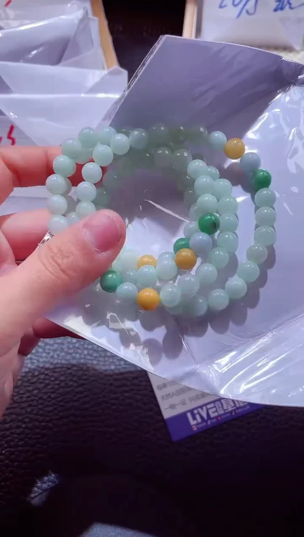 颈饰未镶嵌翡翠00006671