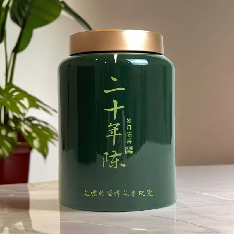 SJCJ龙嘘2004年二十年陈岁月陈香寿眉50g