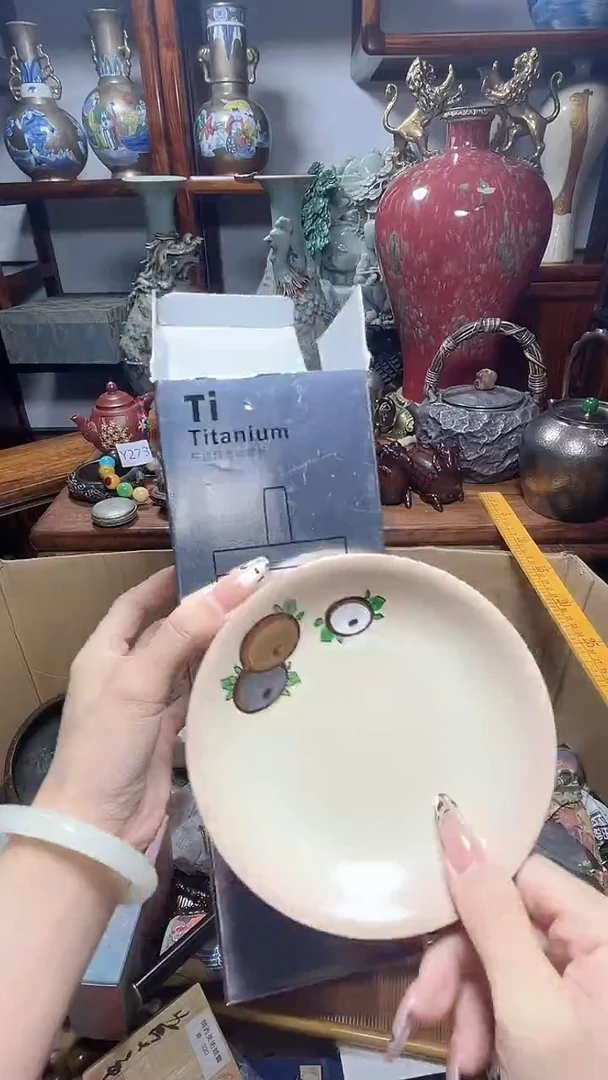 1秋瓷器瓷器瓷器瓷器