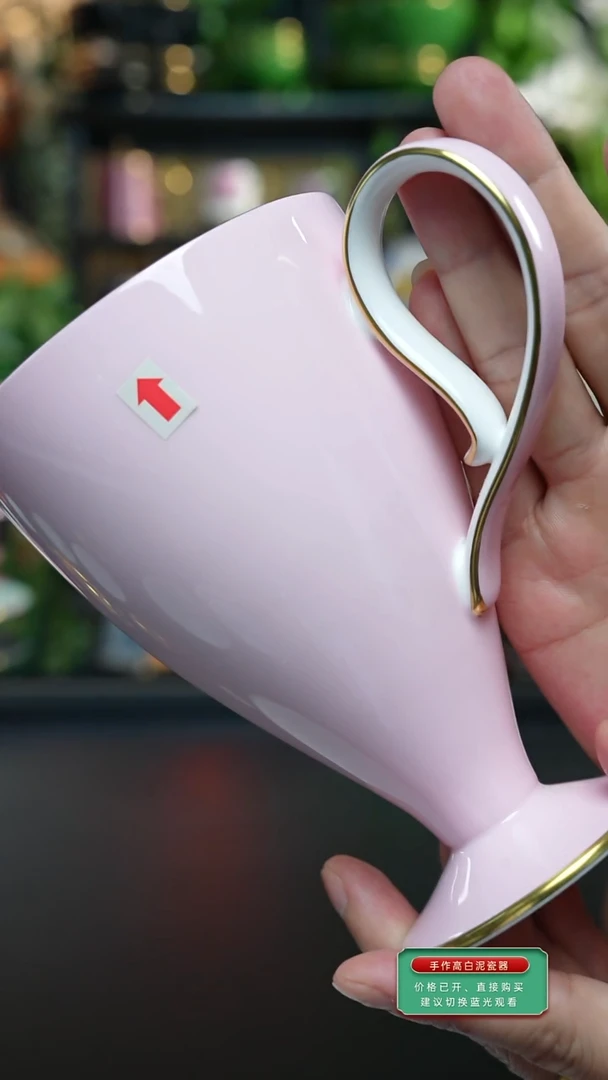 樱花粉马克杯二等品完美慎拍，