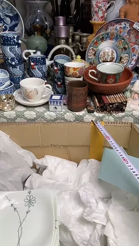 【闪购商品】666666666666  689