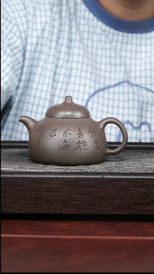 茶壶紫砂精品紫砂壶28.......280CC