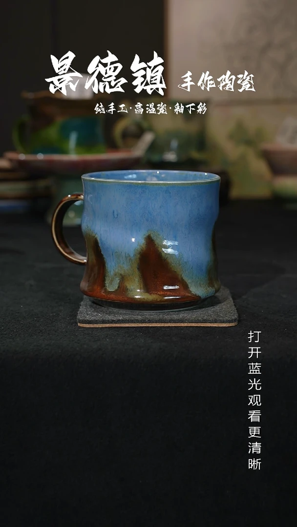 原创景德镇手工高温陶瓷396