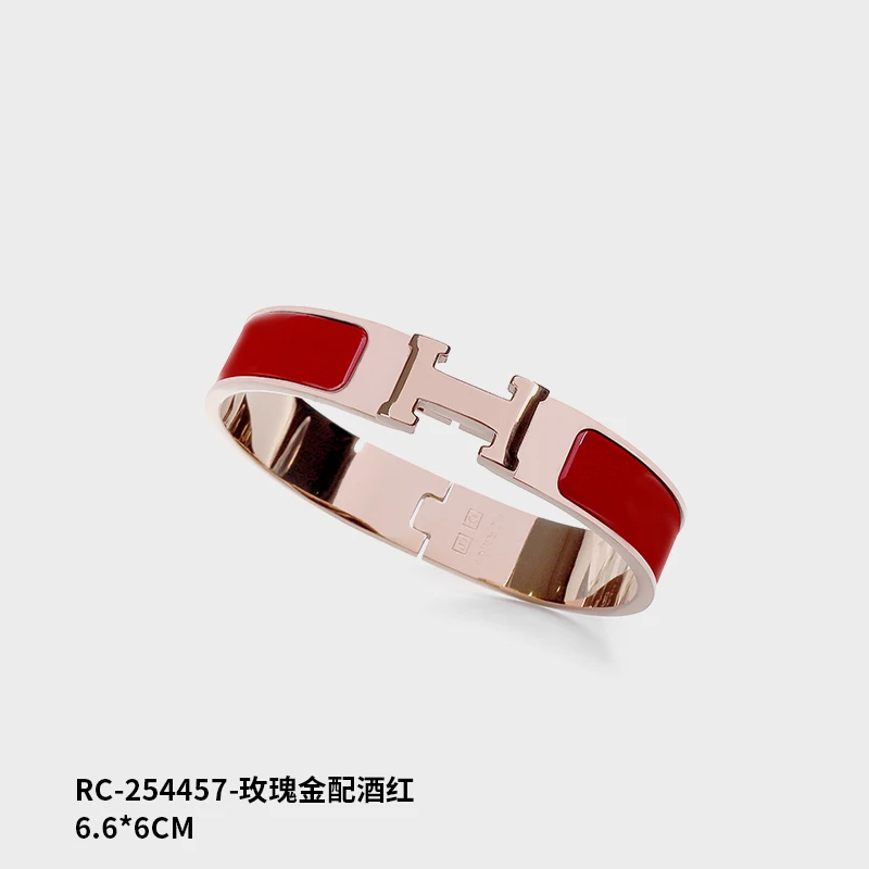 钛钢珐琅手镯 大马H扣手镯-RC-254456-玫瑰金配酒红