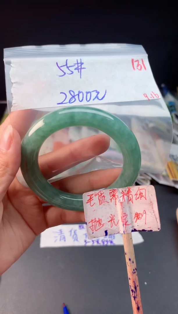 未镶嵌定制翡翠拍一发一随机发货131