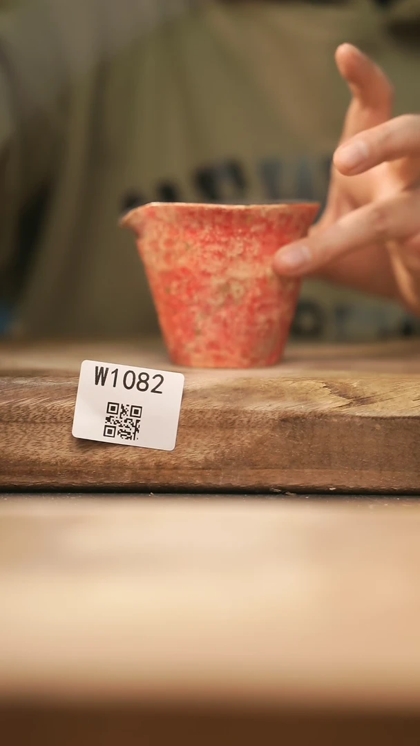 【闪购商品】【经典福利】/ 公道杯@@W1082