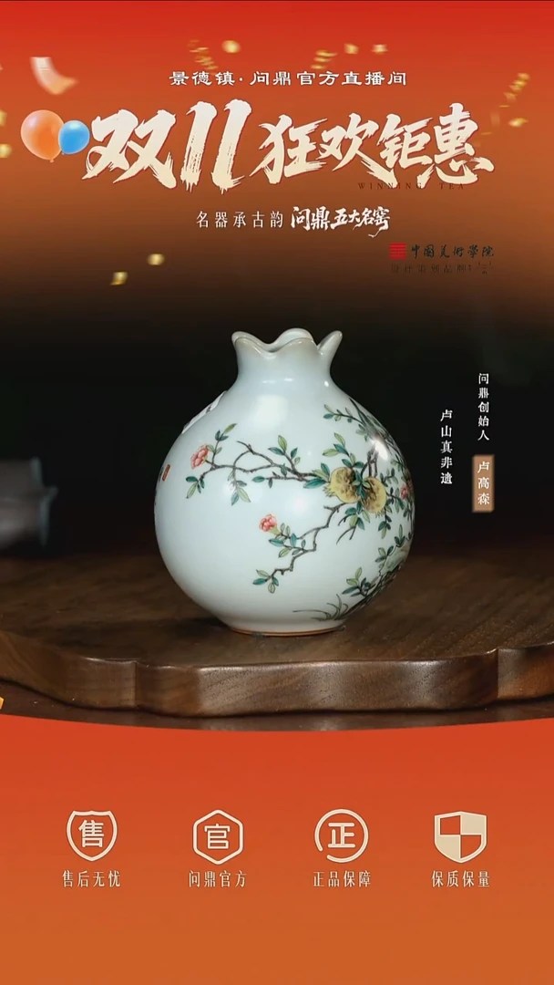 11111111111111111111