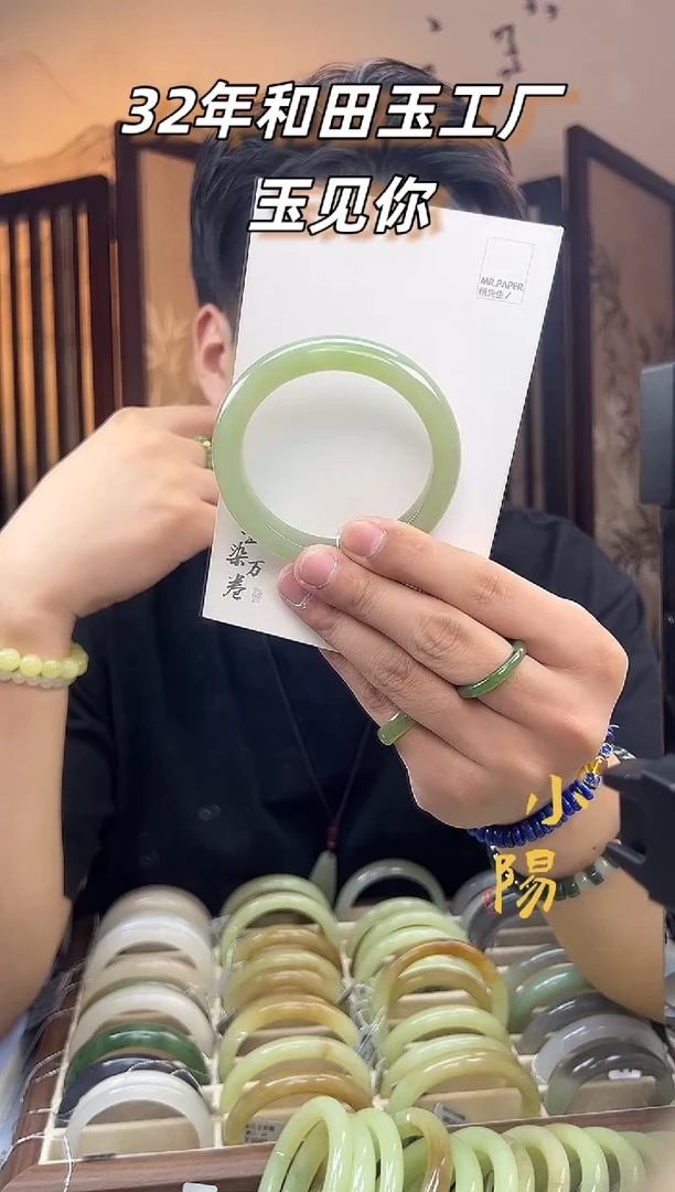 未镶嵌手镯和田玉58-59正装翠青