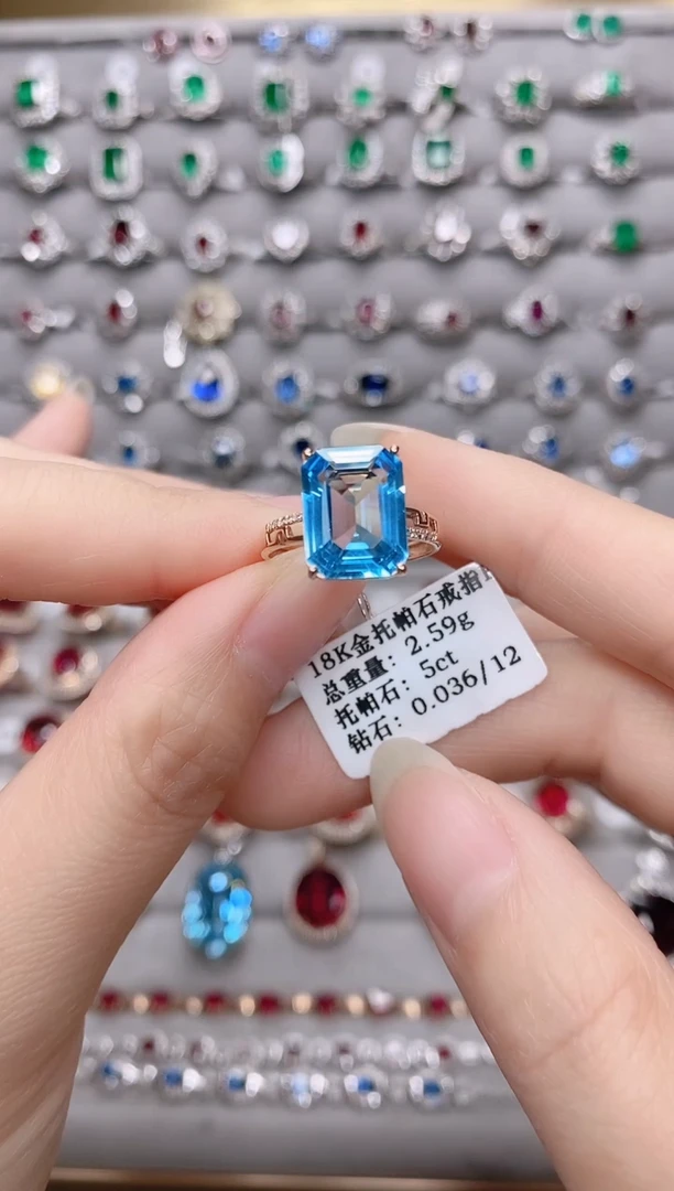 【闪购商品】托帕石18K金戒指18K金镶嵌1