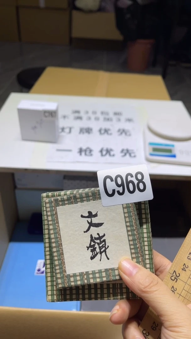 海**色瓷器瓷器瓷器瓷器瓷器968
