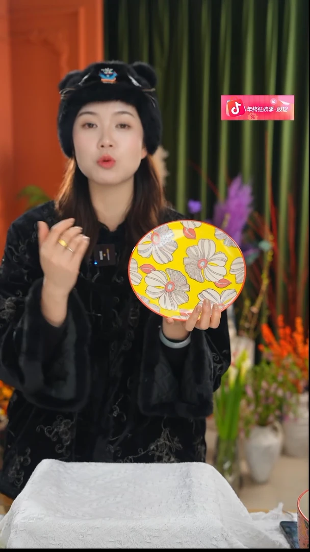 陶瓷圆盘子 手工雕花145（直径20cm）