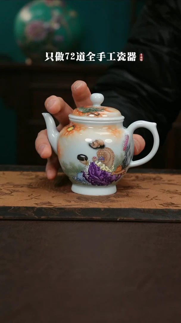 【闪购商品】杯景德镇手工手绘陶瓷