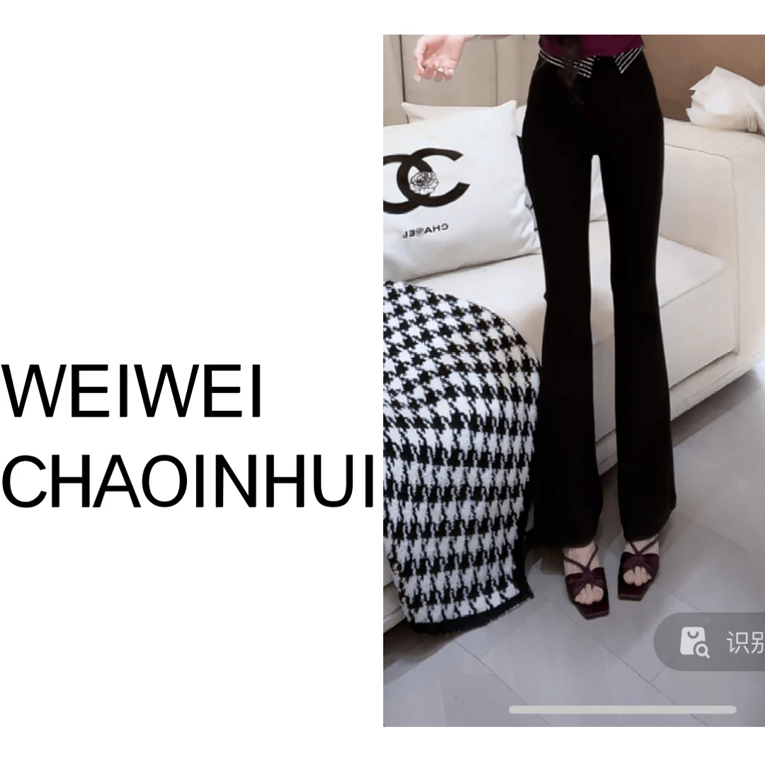 意模【薇薇高端欧货】春季【泠风】气质腰头镶钻微喇西裤 30272387