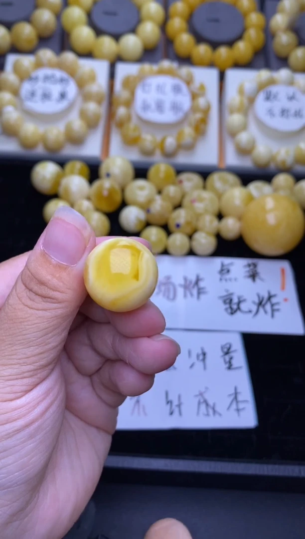 裸石琥珀未镶嵌大小姐珠宝严选127